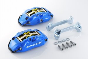 SPOON スプーン フルモノコックキャリパーキット N-ONE (6BA-JG3 RS含む前期) S07B [45020-JG3-000]※受注生産：納期半年ほど