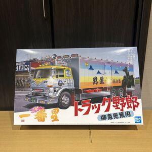 一番星 御意見無用 （1/32スケール トラック野郎 No.1 059388）