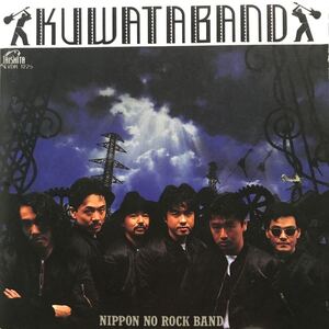 KUWATA BAND ★NIPPON NO ROCK BAND ★ 桑田佳祐　サザン