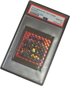 【PSA10】世界に1枚 ビックリマン シール クロノス タイタンの逆襲 Bikkuriman 2012 WRATH OF THE TITANS TITAN STICKER KRONOS