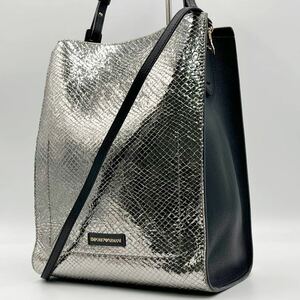 EMPORIO ARMANI エンポリオアルマーニ☆ショルダーバッグ☆パイソン型押し レザーA4収納