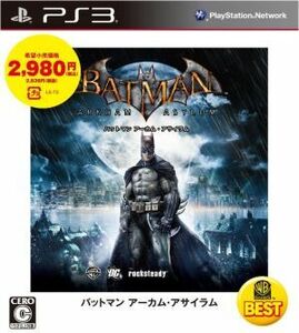 バットマン アーカム・アサイラム WARNER THE BEST/PS3