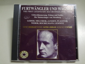 (SE0160) Furtwngler & Wagner (JAN 8011662906175) 輸入版　ヴィルヘルム・フルトヴェングラー, リヒャルト・ワーグナー