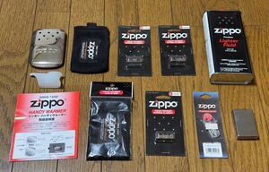 ZIPPO ジッポー カイロ ハンディウォーマー　付属品多数 