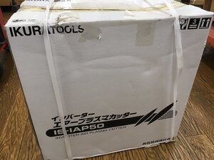 【未使用品】【長期保管品】育良産業 インバータープラズマカッター IS-IAP50