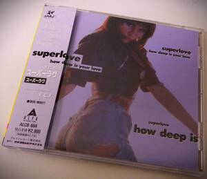 （送料無料 見本品 非売品 中古CD）superlove / how deep is your love（全12曲）スパーラヴ 気になるスパーラヴ ユーロビート F.C.F