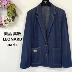 美品 高級　年代物　LEONARD paris シルク　デニム　ジャケット