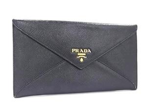 1円 ■美品■ PRADA プラダ エンベロープ サフィアーノレザー 二つ折り 長財布 ウォレット 小銭入れ 札入れ カード入れ ブラック系 FE7037