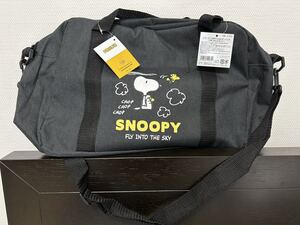 ☆未使用☆スヌーピー 2wayショルダーバッグ／ボストンバッグ、通学バッグ風、カバン／ピーナッツ、PEANUTS、SNOOPY