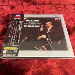 ☆ESOTERIC SACD 正規品 ESSD-90262 バルトーク 管弦楽のための協奏曲他 ショルティ シカゴ交響楽団 エソテリック