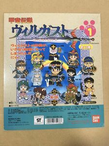 甲竜伝説ヴィルガスト　ガチャポン　台紙　バンダイ　消しゴム　ますこっと