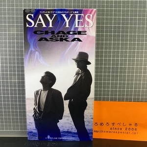 同梱OK∞○【8cmシングルCD/8センチCD♯053】CHAGE and ASKA/チャゲ&飛鳥/CHAGE&ASKA『SAY YES』1991年)フジテレビ「101回目のプロポーズ