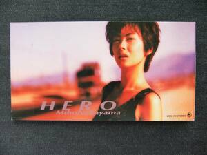 CDシングル8㎝　　 中山美穂　HERO