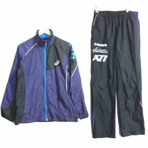 asics アシックス A77 ウィンドブレーカー ジャケット パンツ 上下セット パーカー セットアップ ER074X ER075X