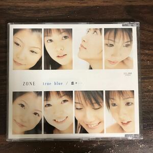 (518-1) 中古CD100円 ZONE true blue/恋々・・・