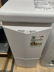 ★アルインコ　定温米びつクーラー　31kg用 TRA31 【送料無料】
