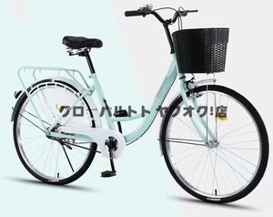 人気推薦 26インチ 自転車リ座席高さ調節可能 ショッピングバスケット付き レクリエーション、ショッピング、ピクニック S888