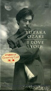 H00017649/VHSビデオ/尾崎豊「I Love You」