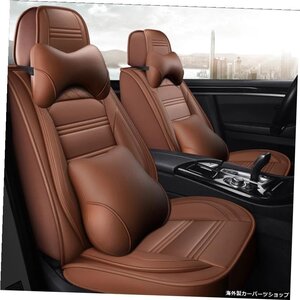 ハマーH1H2H3 CARアクセサリー用フルカバーカーシートカバー自動車用品 Full Coverage Car Seat Cover for Hummer H1 H2 H3 CAR Accessori