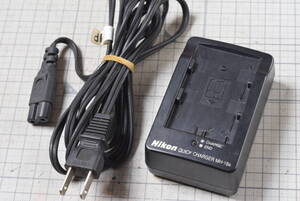 ＃877　目視点検・導通試験　BATTERY CHARGER　NIKON純正　ＭＨ－18a