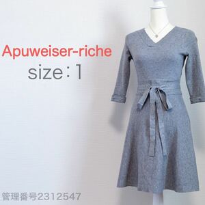 【送料無料】Apuweiser-riche(アプワイザーリッシェ)Vネック　Aラインフレアワンピース　ひざ丈　グレー　ウエストリボンベルト　M