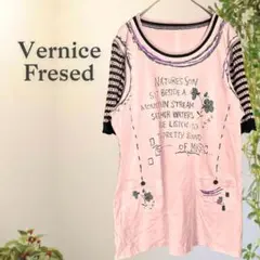 Vernice Fresed ヴェルニーチェ ドッキングTシャツ (Ｌ) ピンク