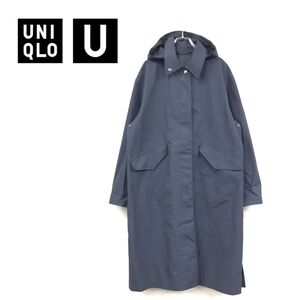 1N2088-R-N◆UNIQLO U ユニクロユー 防水仕様ステンカラーコート◆サイズM ユニセックス メンズ レディース 綿100% ネイビー 雨 フーディー