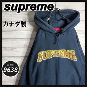 【入手困難!!】シュプリーム カナダ製 プリント トレーナー 肉厚 裏起毛 ゆるだぼ 重ね着 希少 supreme パーカー スウェット Canada製