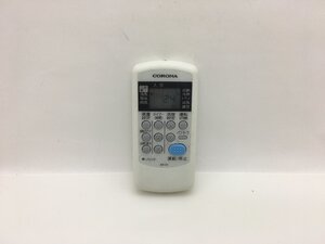 コロナ　エアコンリモコン　AR-01　中古品C-5744