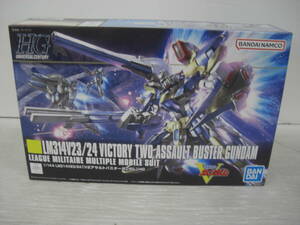 ◆◇1/144　HGUG　LM314　V23/24　V2アサルトバスターガンダム　機動戦士Vガンダム :玩ta0043-100ネ◇◆