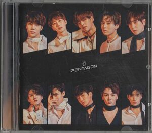 CD★PENTAGON／GORILLA