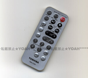 送料無料 純正 ☆ TOSHIBA 東芝 オーディオ リモコン TRM-CDK9 ☆ TY-CDK9 対応 CDラジオカセットレコーダー