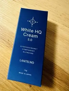 LANTELNO ホワイト HQクリーム 10g