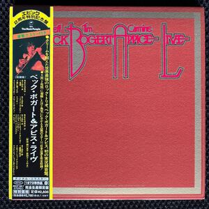 BECK,BOGERT & APPICE / LIVE 紙ジャケット 2枚組CD デジタルリマスター　帯、解説、歌詞対訳付 ベックボガート&アピス　JEFF BECK