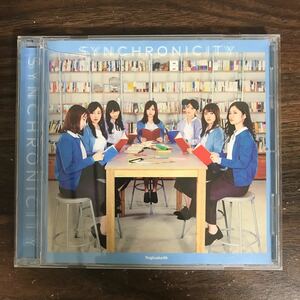 (G3060) 帯付 中古100円 乃木坂46 シンクロニシティ(通常盤)