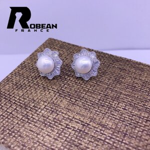 上品 EU製 定価6万円★ROBEAN・淡水真珠・ピアス★天然パール パワーストーン s925 アコヤ真珠 本真珠 綺麗 オシャレ 9-10mm E10109015