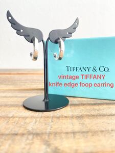 ☆超希少美品☆ 鏡面磨き仕上げ TIFFANY ティファニー ヴィンテージ ナイフエッジ フープ ピアス 送料無料 Ag925 シルバー レディース レア