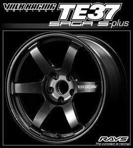 【1本価格】TE37SAGA S-PLUS 18×9.5J FACE-4 +20 5H-120 ハブ径 φ72.6 ダイヤモンドダークガンメタ（MM) M3(E92), M4(F82)Fr, M2(F87)Fr