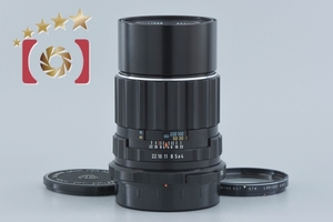 【中古】PENTAX ペンタックス SMC 67 200mm f/4