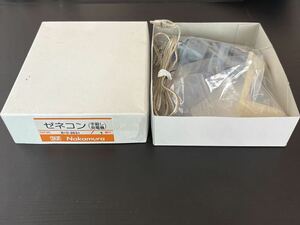 レトロ 手回し発電機 学校教材 GENECON ゼネコン マブチモーター 小型手動発電機 未使用品