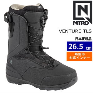 24-25 NITRO VENTURE TLS カラー:BLACK 26.5cm ナイトロ ベンチャー メンズ スノーボードブーツ 日本正規品