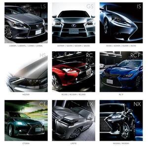 レクサス GS350 H28.9～ 走行中TV・DVD視聴OK ナビ操作用有 TV・DVDキャンセラー TV・DVDジャンパー LEXUS 15