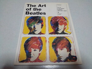 ●　ビートルズ　1987発行本　【　The Art of The Beatles　♪美品　】　※管理番号 pa2720