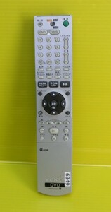 即発送！TV-6349 ■SONY ソニー　DVDレコーダー　リモコン　RMT-D224J ■電池蓋なし　動作品　保証付