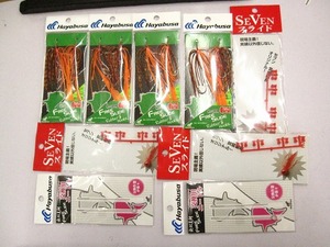 タイラバー用品　タイラバー　ニードル　スライド　3種類セット　即決あり