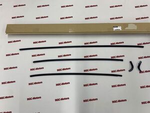 超希少 未使用 純正 日産 モールディング セット ウインドシールド シルビア S13 180SX NISSAN SILVIA Front Windshield Molding Sealing