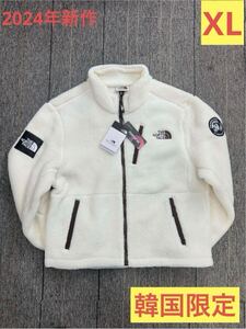 1円からスタートもう売り切れ 2024年新作　韓国限定・日本未入荷　THE NORTH FACE RIMO FLEECE JACKET/リモフリース　男女兼用 XL白