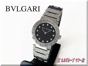 ☆BVLGARI☆ブルガリブルガリ BB26SS 12PD レディース腕時計 送料無料！