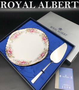 7704615-1【ROYAL ALBERT】Fine Bone China/ロイヤルアルバート/ファインボーンチャイナ/サーバーセット/ケーキサーバーセット/美品