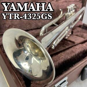 YAMAHA　ヤマハ　トランペット　YTR4325GS trumpet 管楽器　ゴールドブラス　MLボア　シルバー　銀めっき　マウスピース　ハードケース